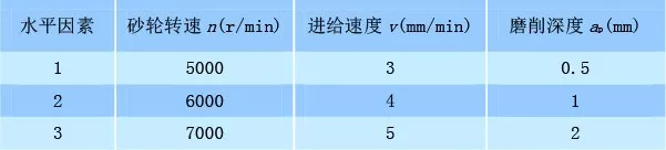 1539311701211630.png 101206.